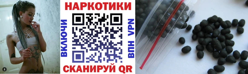 Где найти наркотики Новотитаровская Бошки Шишки COCAIN Бутират АМФ ГАШ МЕФ СОЛЬ