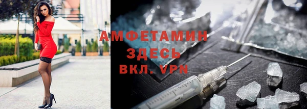 ПСИЛОЦИБИНОВЫЕ ГРИБЫ Красноперекопск