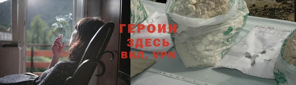 каннабис Киров