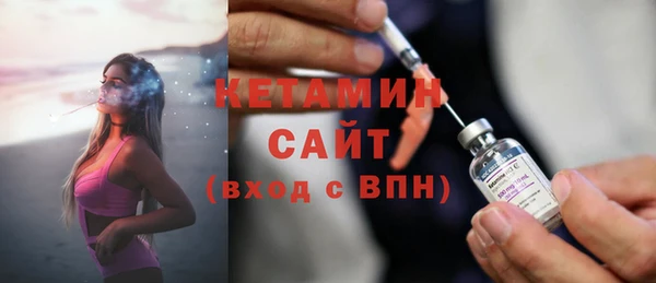 ПСИЛОЦИБИНОВЫЕ ГРИБЫ Красноперекопск