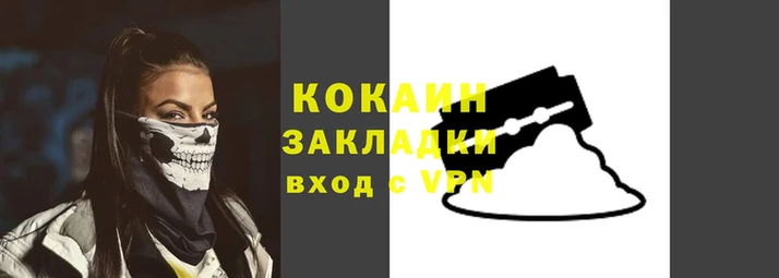 не бодяженный Пенза