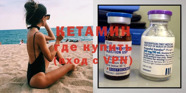 не бодяженный Пенза