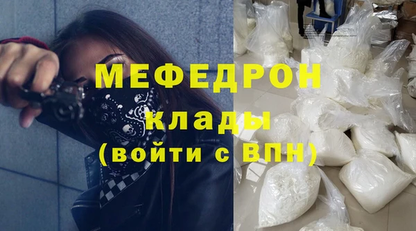 jwh Костерёво