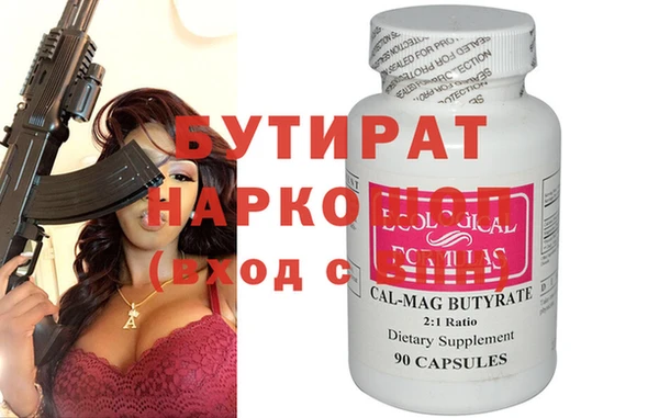 каннабис Киров