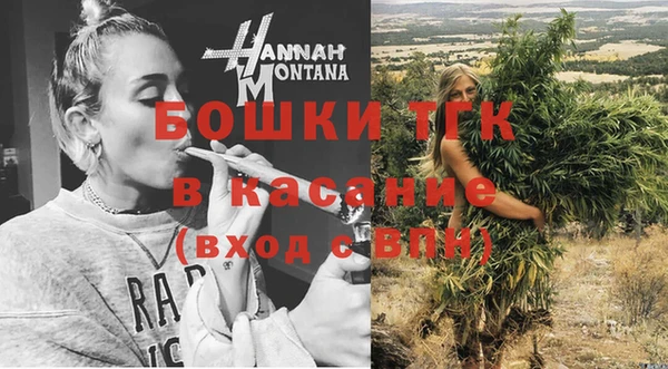 ПСИЛОЦИБИНОВЫЕ ГРИБЫ Красноперекопск