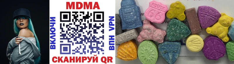 MDMA Molly  hydra ССЫЛКА  Новотитаровская 